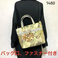 2026年最新】帯リメイクバッグの人気アイテム - メルカリ