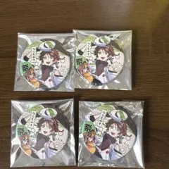 浦島坂田船 うらたぬき 缶バッジ 夏ツアー TA13OOセット - メルカリ