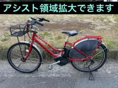 大阪府 ヤマハ PAS Natura 電動アシスト自転車 レッド - メルカリ