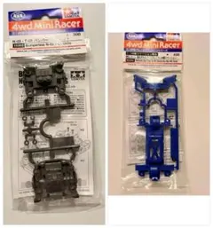 2026年最新】ミニ四駆まとめ売りの人気アイテム - メルカリ