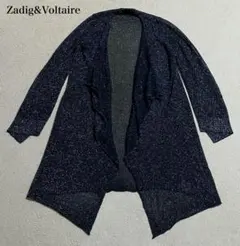 Zadig&Voltaire   ザディグエヴォルテール ラメ  カーディガンのサムネイル