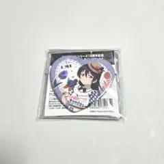 2026年最新】園田海未の人気アイテム - メルカリ