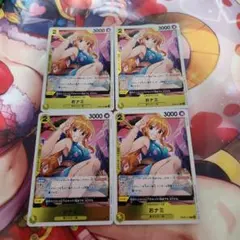 ワンピースカードゲーム おナミ OP06-101 R 4枚セット 双璧の覇者