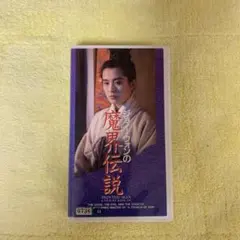 Item thumbnail for item 6cb64a73-9038-4fce-9932-4359a75b0071