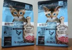 LEONARDO レオナルド 子猫用 キトン グレインフリー400g 2袋セット