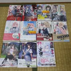 ライトノベルまとめ売り特典つきのサムネイル
