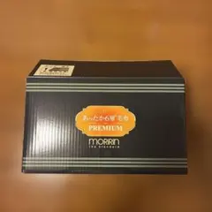 MORIRIN プレミアム毛布 グレー 6層