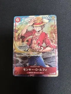 モンキー D ルフィ P-001 チャンピオンシップセット ワンピースカード