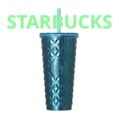 STARBACKS ステンレスコールドカップタンブラーブルー591ml