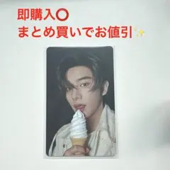 ENHYPEN ジェイク トレカ 宵 ラキドロ ユニバ