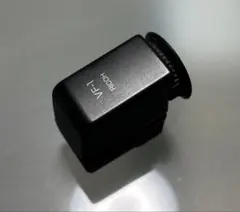 【中古】「非常に良い」RICOH ビューファインダー VF-1 174760 リコーRICOH VF-1 GX100専用ビューファインダー