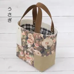 Item thumbnail for item 7cc90444-89a2-440e-a5bb-8f3483e70b68