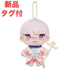 Item thumbnail for item 6ed2fd65-1136-44d9-b07d-8e78d8d68eaf