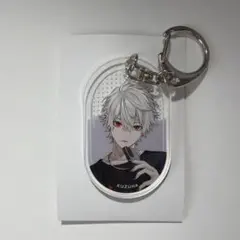 にじネイル Classy 葛葉 アクリルキーホルダー