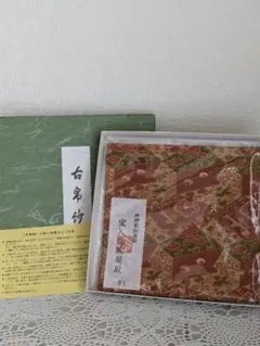 Item thumbnail for item f165ba1c-0fbe-469a-bb99-32fdace293a4