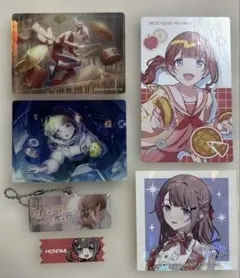 プロセカ　望月穂波　まとめ売り