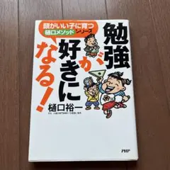 Item thumbnail for item e794cae8-509e-4192-bfea-7efbe482a3b2