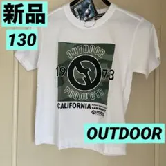【新品タグ付き】男の子130/OUTDOORアウトドア/半袖Tシャツ/白❸のサムネイル