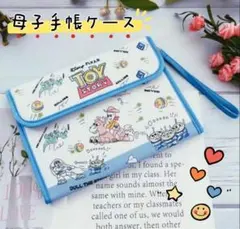 Item thumbnail for item 2a173faa-92a1-43d9-be67-f1eb00867e61