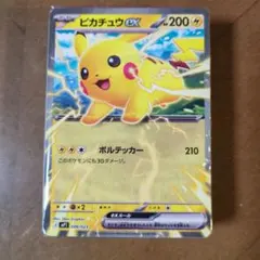 雪*箱様 ポケモンカードスタートデッキ 100バトルコレクション コロちゃおVe