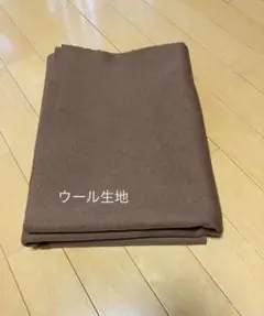 ウール生地 ハギレ