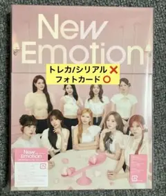NiziU NewEmotion 初回生産限定盤A トレカ/シリアルなし