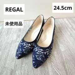 未使用【REGAL】リーガル platinum 刺繍 パンプス ネイビーのサムネイル