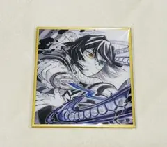 未開封最安値☆鬼滅の刃 WebShopくじ 無限城編 アクリル色紙 伊黒小芭内