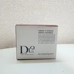 【新品】DUO ザ クレンジングバーム 90g