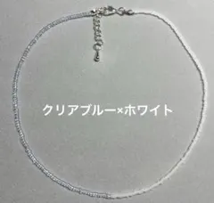 さかな様 リクエスト 2点 まとめ商品