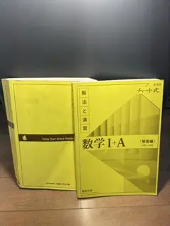 Item thumbnail for item 1e7619fd-d242-4e22-a417-9a9011035513