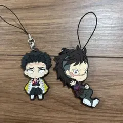 【あ101】鬼滅の刃 ラバーストラップ 2個 悲鳴嶼行冥 不死川玄弥