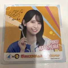 Item thumbnail for item aaf8b709-2dfd-4eca-91e6-6e19f47d67ad