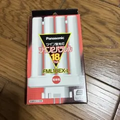 Item thumbnail for item 41862ed1-4ec5-4a8c-8e1d-cb2d7339c574