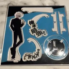 呪術廻戦　懐玉玉折　五条悟　アクスタ　アクリルスタンド　領域展開スクエア