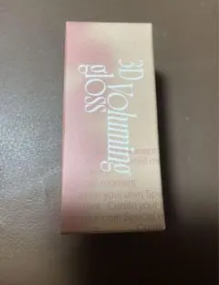 【新品未開封】fwee フィー 3Dボリューミンググロス B01 バニラ 70%