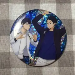 ハイキュー　ビスケット缶バッジ　影山飛雄　赤葦京治　セッター