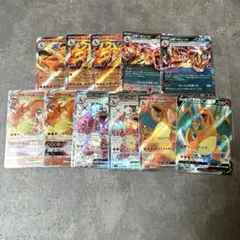 アンリミ】リザードン LV.76 破空の激闘 復刻版 DP6 092/092 - メルカリ