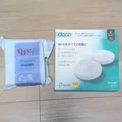 deco PC周辺機器