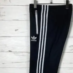 アディダス ジャージ 両サイドファスナー スリーストライプ ロゴ刺繡 黒 Ⅿ