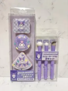 Item thumbnail for item 22e0d880-a503-4d79-a123-4aa0f6f54b67