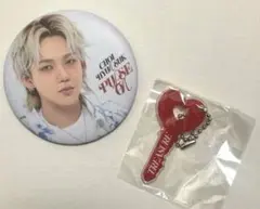 TREASURE ヒョンソク 缶バッジ＆キーホルダーセット