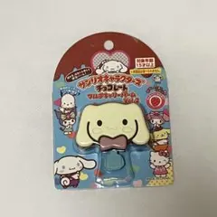 サンリオ　チョコレートマルチキャリーバーム　シナモロール　Vol.2のサムネイル