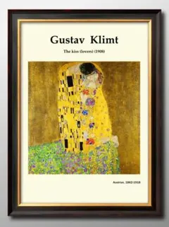 2025年最新】クリムト ポスターの人気アイテム - メルカリ