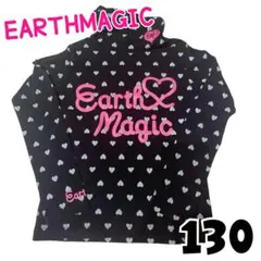 EARTHMAGIC ハート柄 長袖カットソー 130