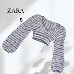 【訳あり】ZARA パフスリーブ　カラフル　ボリューム袖　編み　リブ　春　S