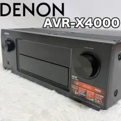 極美品 未使用級✨️ONKYO AVレシーバー TX-NR646 アンプ 音◎ - メルカリ