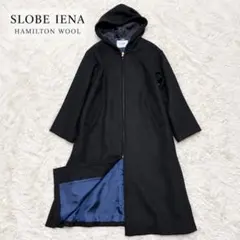 【美品】ハミルトン　ロングコート 2026年最新】slobe iena ハミルトンコートの人気アイテム - メルカリ