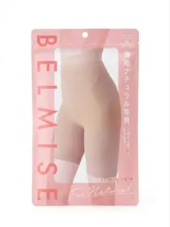 BELMISEスリムガードル LLサイズ 骨格ナチュラル専用 ベージュのサムネイル