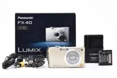 2026年最新】lumix fx40の人気アイテム - メルカリ